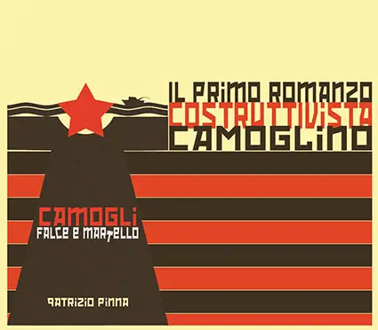 Camogli falce e martello, un romanzo di Patrizio Pinna